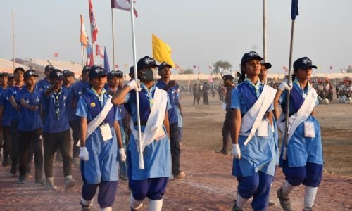 The Bharat Scouts and Guides
